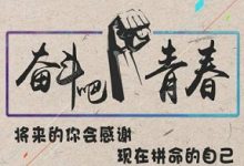 免费论文(OA)下载网站一览-ABCLearning