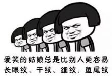 豌豆狐2018“圣诞限免”震撼来袭:数据恢复、高清转码、磁盘克隆、梯子工具等-ABCLearning