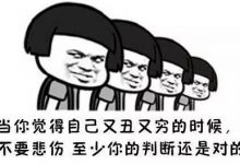 CloudSimExample的工作步骤-ABCLearning