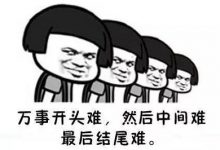 免费资源网站整理贴,找资源一篇帖子就够了-ABCLearning