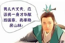 广西壮族自治区图书馆-百度学术 知网 万方 维普等多方资源随意下载-ABCLearning
