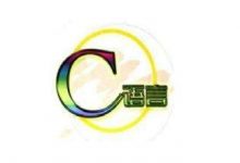 C语言复习_指针详解-ABCLearning