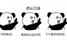 pod的副本机制和其他控制器:部署托管的pod-ABCLearning